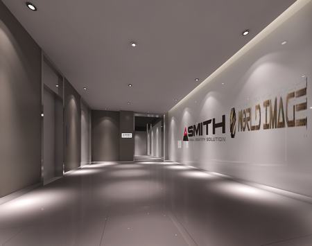 斯密斯展廳